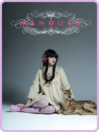 manteau lapin fourrure manoush soldé
