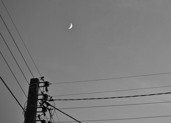home5